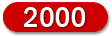 Concerts for 2000